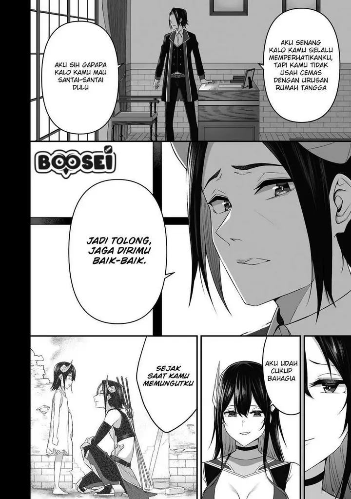 image-komik-douyara-boku-no-hanayome-wa-onna-kishidan-na-you-de-chapter-7-3/28