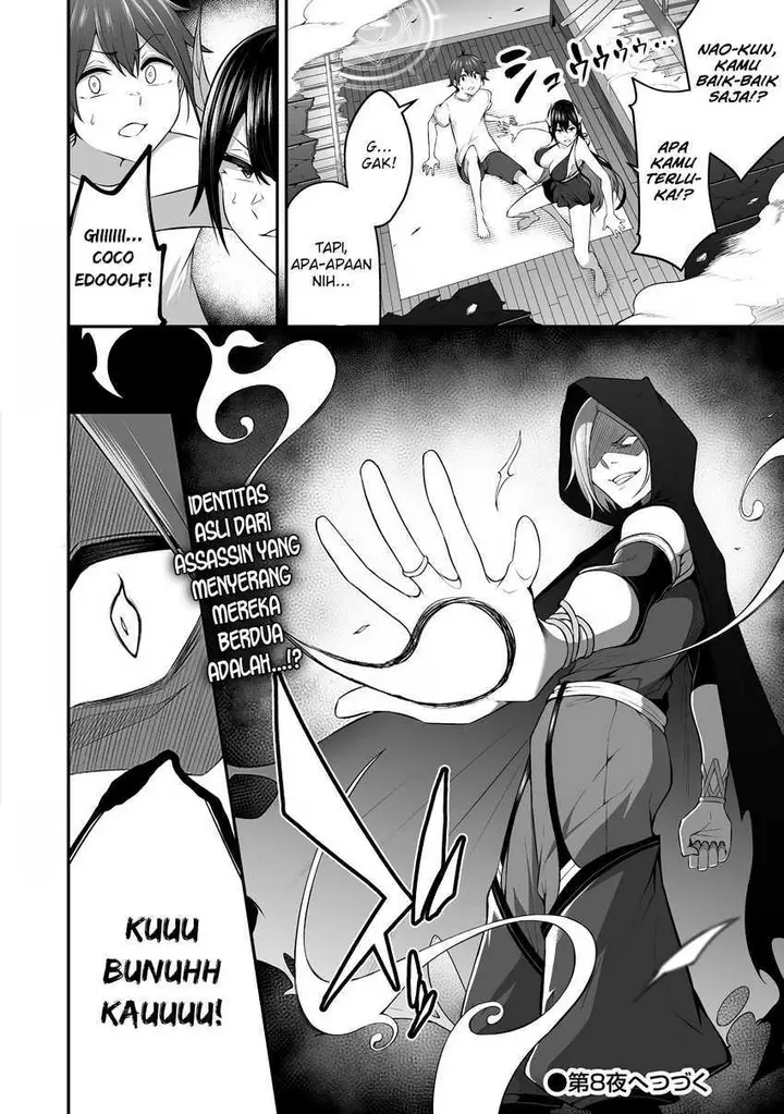 image-komik-douyara-boku-no-hanayome-wa-onna-kishidan-na-you-de-chapter-7-26/28