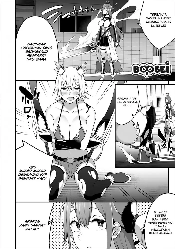 image-komik-douyara-boku-no-hanayome-wa-onna-kishidan-na-you-de-chapter-8-5/31