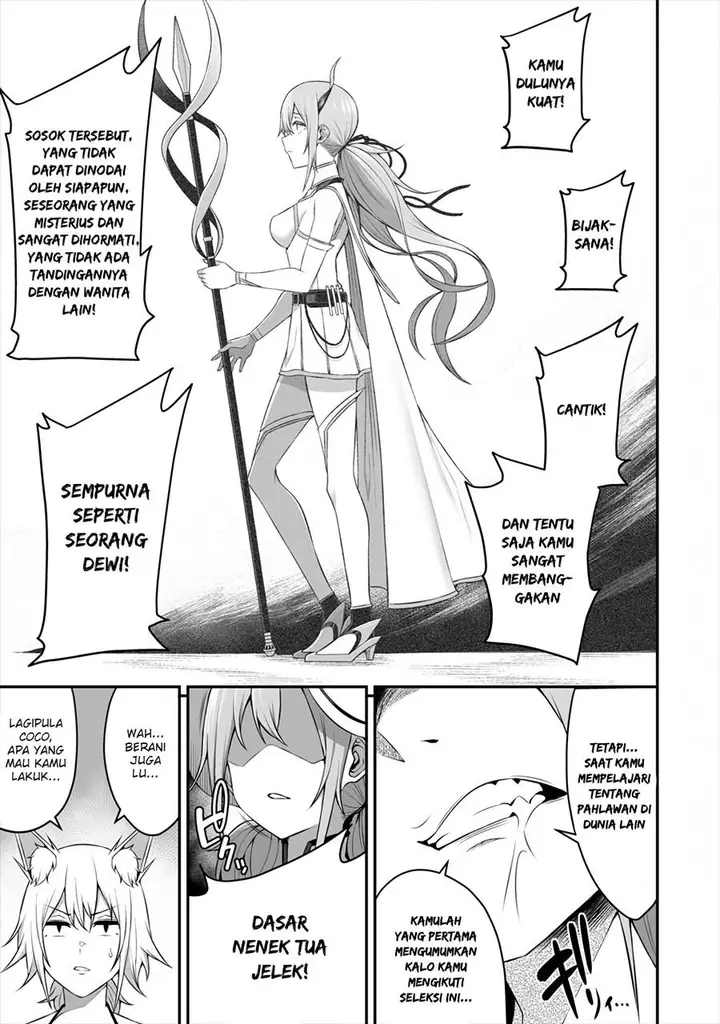 image-komik-douyara-boku-no-hanayome-wa-onna-kishidan-na-you-de-chapter-8-18/31