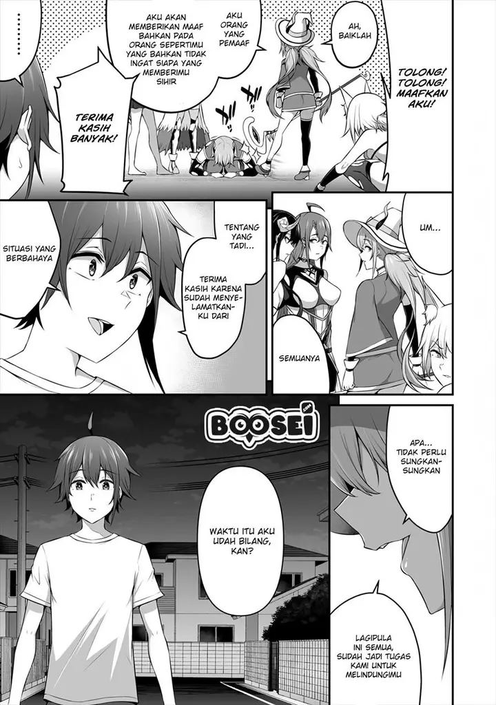 image-komik-douyara-boku-no-hanayome-wa-onna-kishidan-na-you-de-chapter-8-23/31