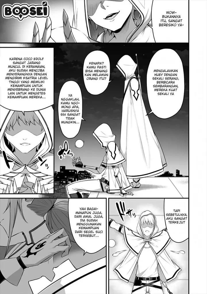 image-komik-douyara-boku-no-hanayome-wa-onna-kishidan-na-you-de-chapter-8-27/31