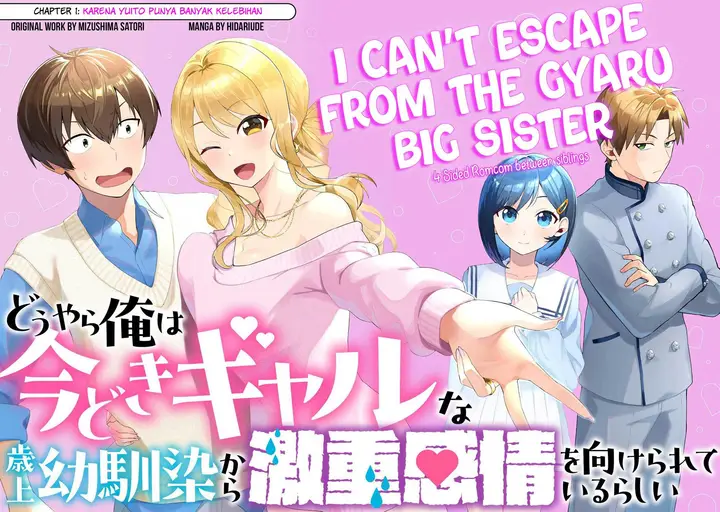 image-komik-douyara-ore-wa-imadoki-gal-na-toshiue-osananajimi-kara-gekiomokanjou-wo-mukerareteirurashii-chapter-1-3/29