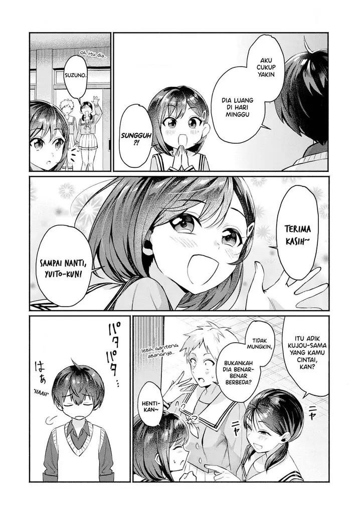 image-komik-douyara-ore-wa-imadoki-gal-na-toshiue-osananajimi-kara-gekiomokanjou-wo-mukerareteirurashii-chapter-1-4/29