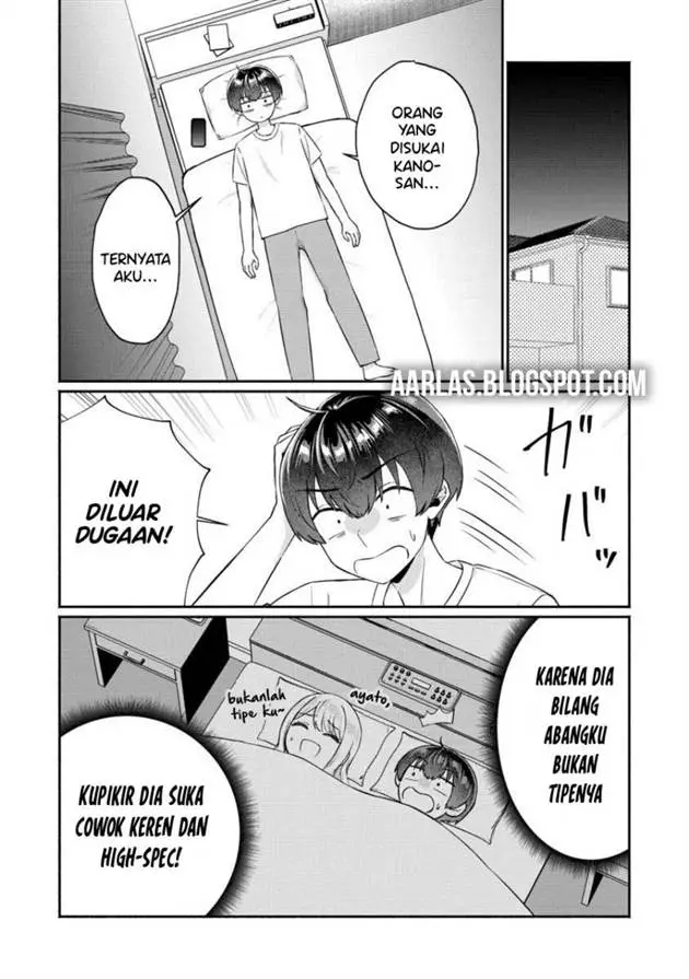 image-komik-douyara-ore-wa-imadoki-gal-na-toshiue-osananajimi-kara-gekiomokanjou-wo-mukerareteirurashii-chapter-10-16/20