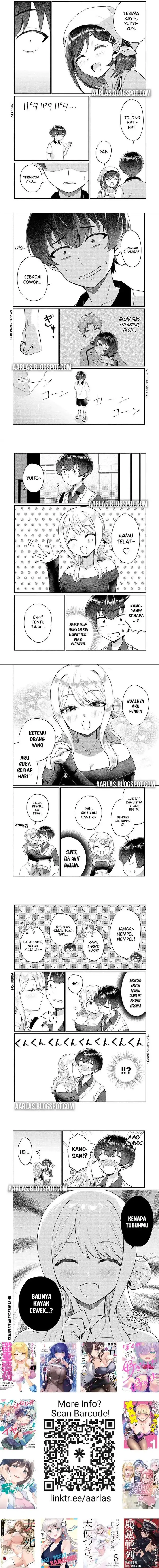 image-komik-douyara-ore-wa-imadoki-gal-na-toshiue-osananajimi-kara-gekiomokanjou-wo-mukerareteirurashii-chapter-11-2/3