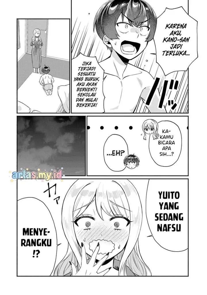 image-komik-douyara-ore-wa-imadoki-gal-na-toshiue-osananajimi-kara-gekiomokanjou-wo-mukerareteirurashii-chapter-15-2/17