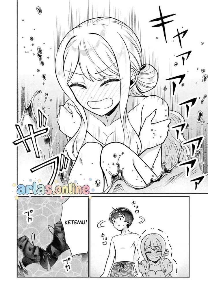 image-komik-douyara-ore-wa-imadoki-gal-na-toshiue-osananajimi-kara-gekiomokanjou-wo-mukerareteirurashii-chapter-17-3/20