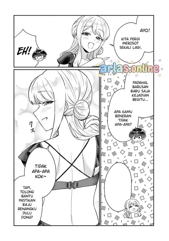 image-komik-douyara-ore-wa-imadoki-gal-na-toshiue-osananajimi-kara-gekiomokanjou-wo-mukerareteirurashii-chapter-17-7/20