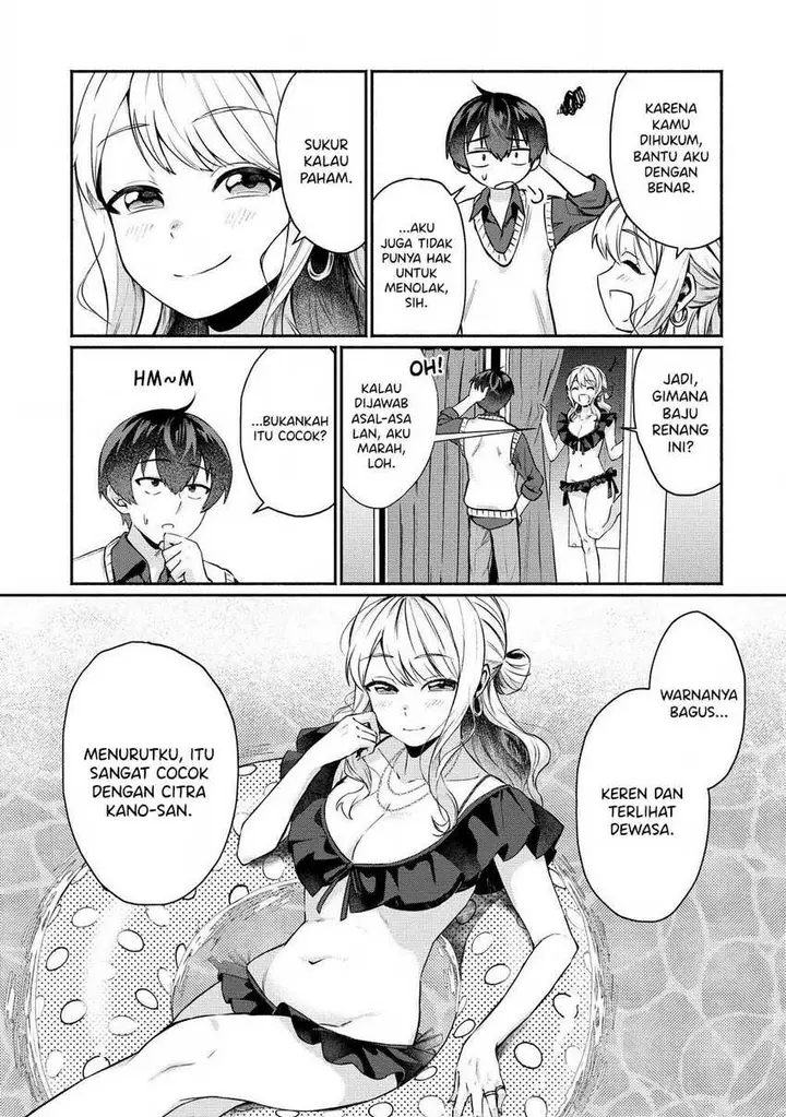 image-komik-douyara-ore-wa-imadoki-gal-na-toshiue-osananajimi-kara-gekiomokanjou-wo-mukerareteirurashii-chapter-2.1-9/13