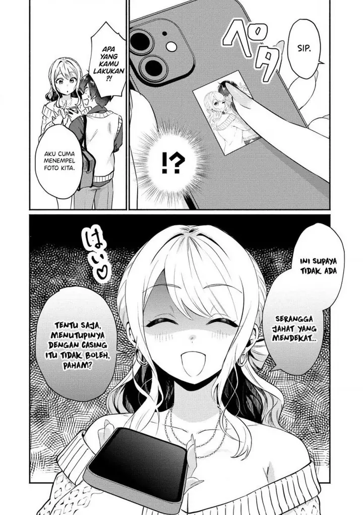 image-komik-douyara-ore-wa-imadoki-gal-na-toshiue-osananajimi-kara-gekiomokanjou-wo-mukerareteirurashii-chapter-2.2-5/13