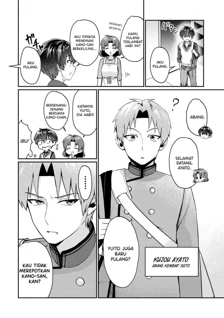 image-komik-douyara-ore-wa-imadoki-gal-na-toshiue-osananajimi-kara-gekiomokanjou-wo-mukerareteirurashii-chapter-2.2-7/13