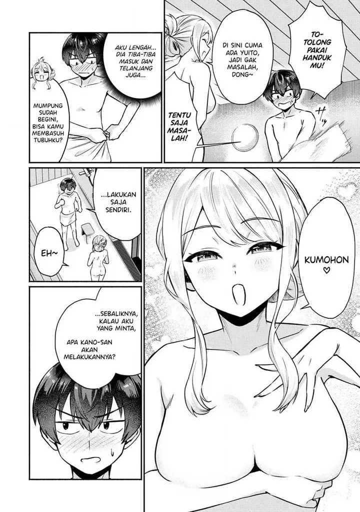 image-komik-douyara-ore-wa-imadoki-gal-na-toshiue-osananajimi-kara-gekiomokanjou-wo-mukerareteirurashii-chapter-4-2/24