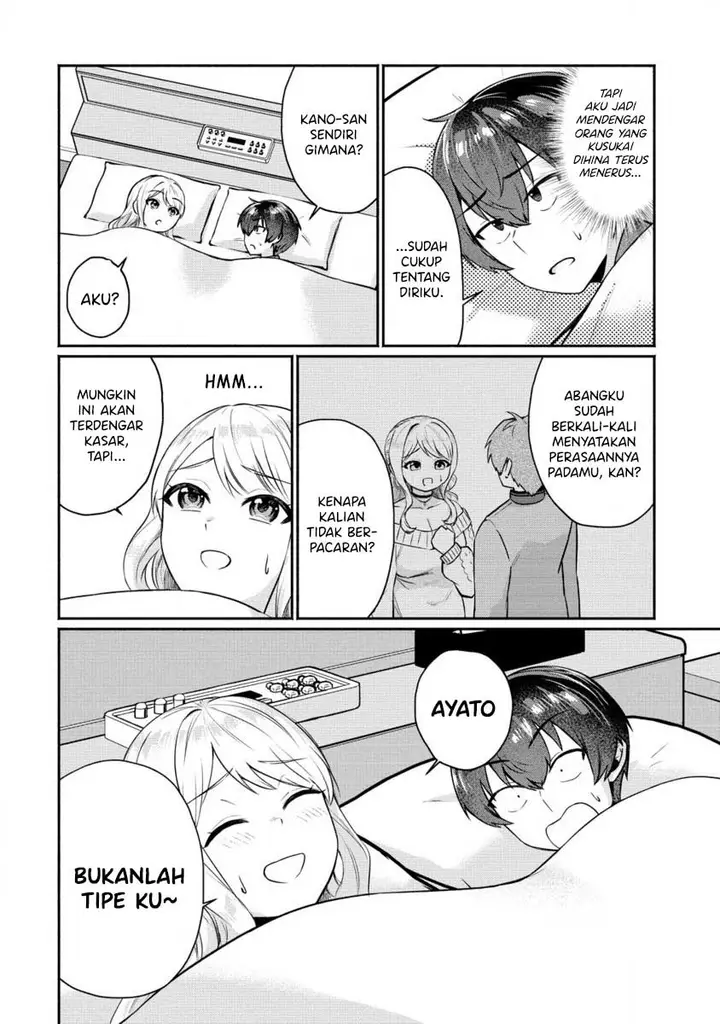 image-komik-douyara-ore-wa-imadoki-gal-na-toshiue-osananajimi-kara-gekiomokanjou-wo-mukerareteirurashii-chapter-4-18/24