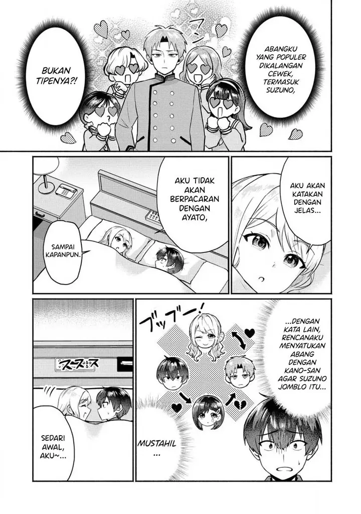 image-komik-douyara-ore-wa-imadoki-gal-na-toshiue-osananajimi-kara-gekiomokanjou-wo-mukerareteirurashii-chapter-4-19/24