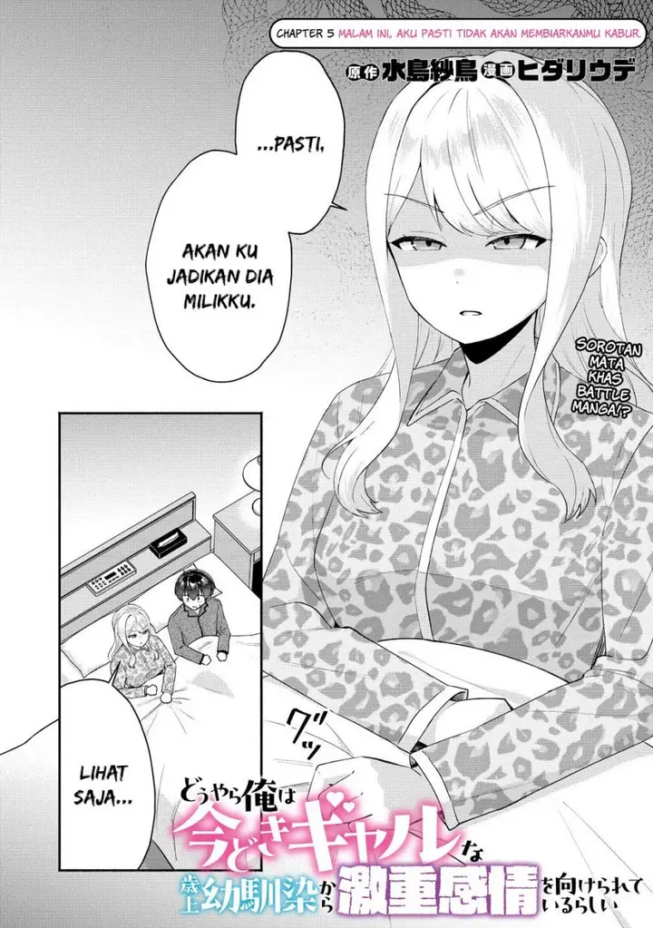 image-komik-douyara-ore-wa-imadoki-gal-na-toshiue-osananajimi-kara-gekiomokanjou-wo-mukerareteirurashii-chapter-5-1/16