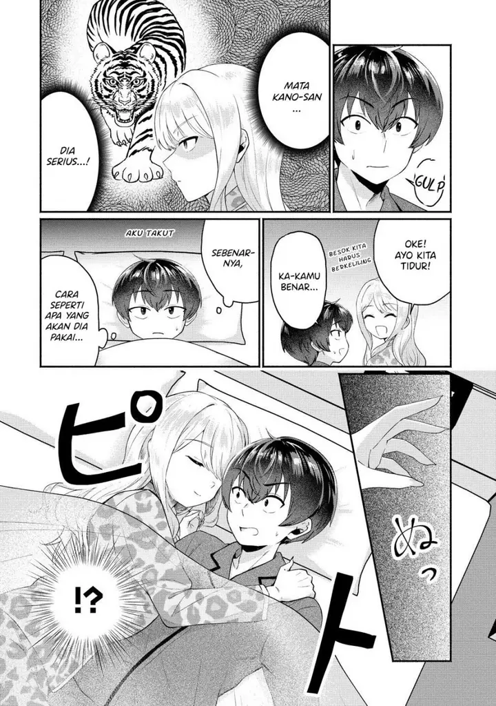image-komik-douyara-ore-wa-imadoki-gal-na-toshiue-osananajimi-kara-gekiomokanjou-wo-mukerareteirurashii-chapter-5-2/16