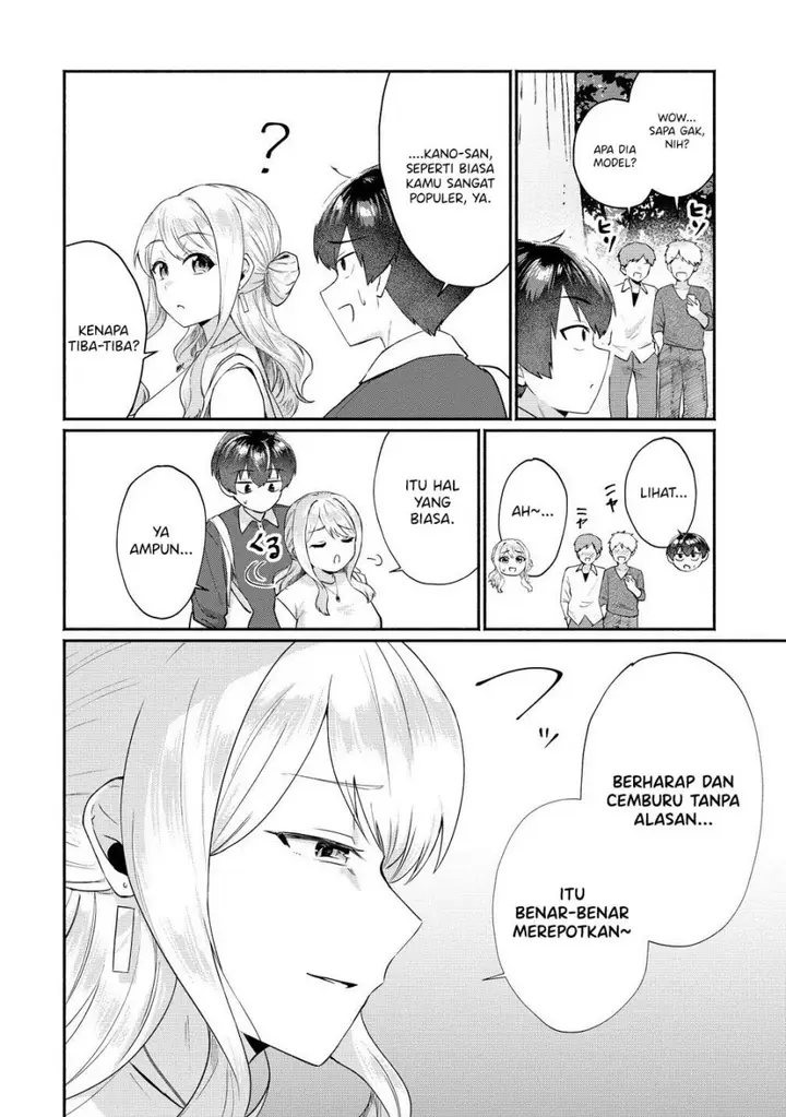 image-komik-douyara-ore-wa-imadoki-gal-na-toshiue-osananajimi-kara-gekiomokanjou-wo-mukerareteirurashii-chapter-5-6/16