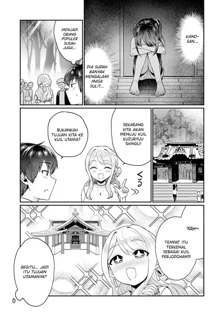image-komik-douyara-ore-wa-imadoki-gal-na-toshiue-osananajimi-kara-gekiomokanjou-wo-mukerareteirurashii-chapter-5-7/16