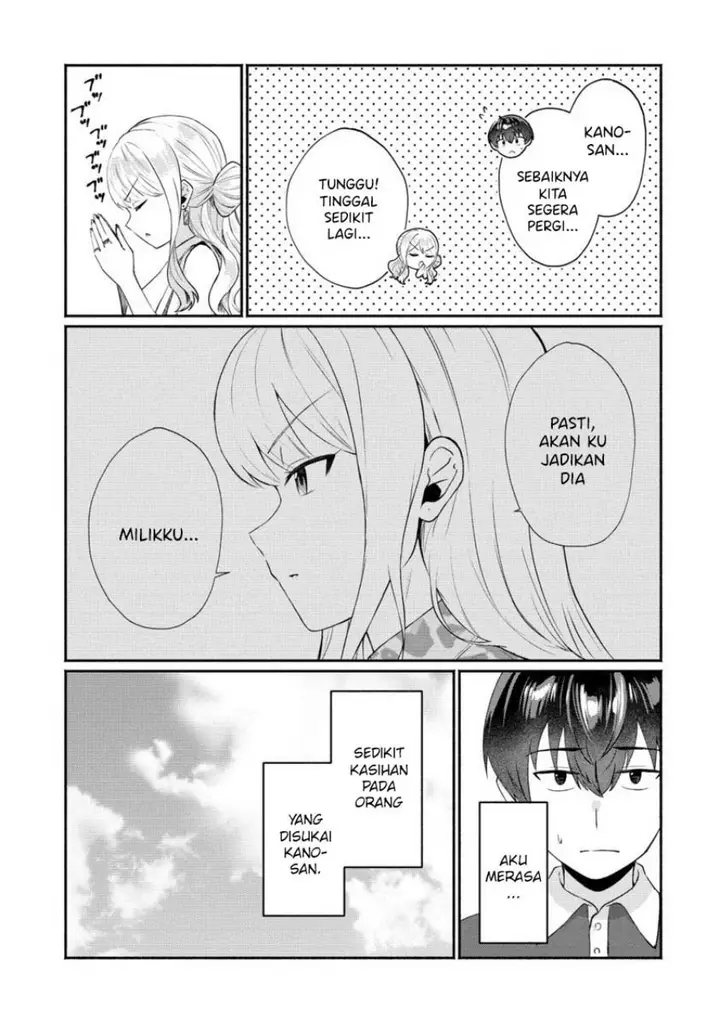 image-komik-douyara-ore-wa-imadoki-gal-na-toshiue-osananajimi-kara-gekiomokanjou-wo-mukerareteirurashii-chapter-5-9/16