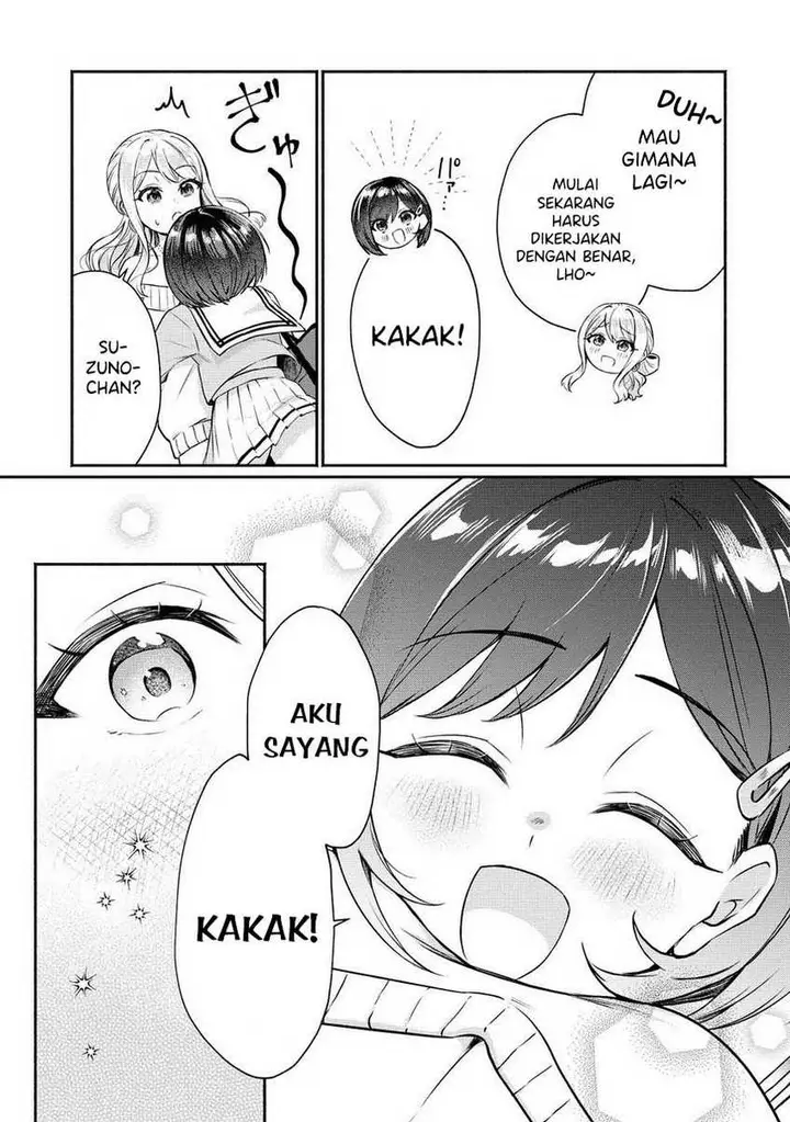 image-komik-douyara-ore-wa-imadoki-gal-na-toshiue-osananajimi-kara-gekiomokanjou-wo-mukerareteirurashii-chapter-5.5-5/8