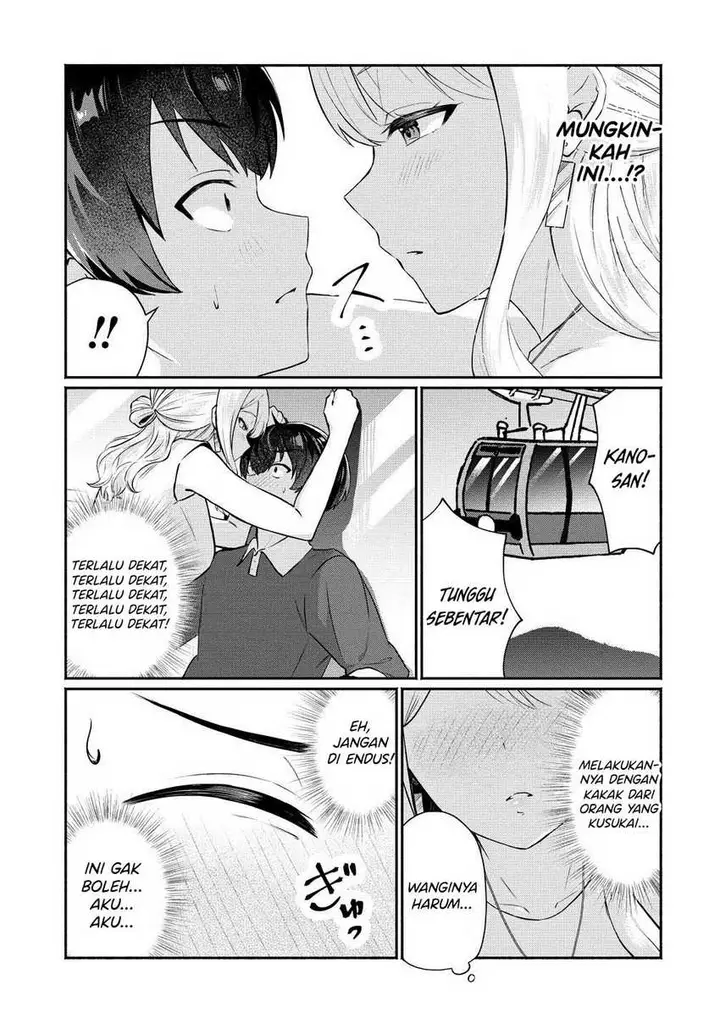 image-komik-douyara-ore-wa-imadoki-gal-na-toshiue-osananajimi-kara-gekiomokanjou-wo-mukerareteirurashii-chapter-6-3/20