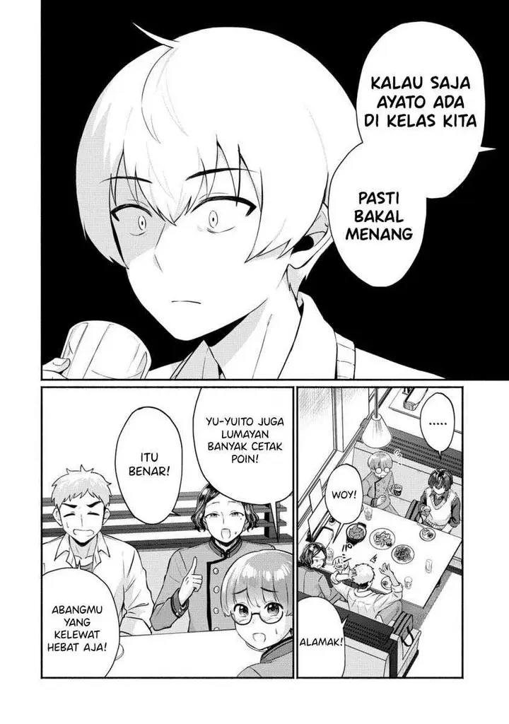 image-komik-douyara-ore-wa-imadoki-gal-na-toshiue-osananajimi-kara-gekiomokanjou-wo-mukerareteirurashii-chapter-6-10/20
