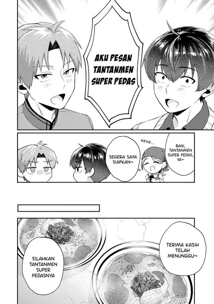 image-komik-douyara-ore-wa-imadoki-gal-na-toshiue-osananajimi-kara-gekiomokanjou-wo-mukerareteirurashii-chapter-7.5-2/9