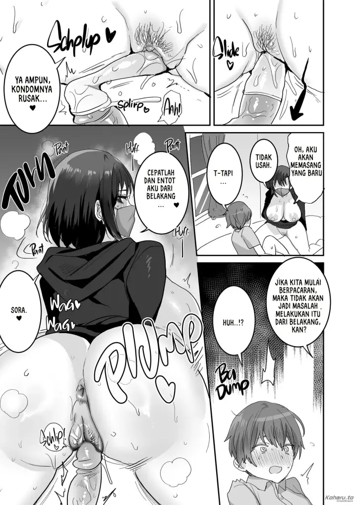 image-komik-down-to-fuck-horny-and-busty-chapter-1-24/51