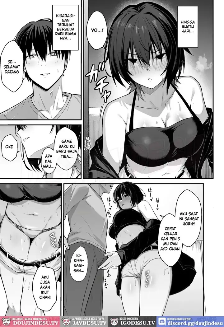 image-komik-downer-gal-wa-okazu-ni-sareru-chapter-01-14/72