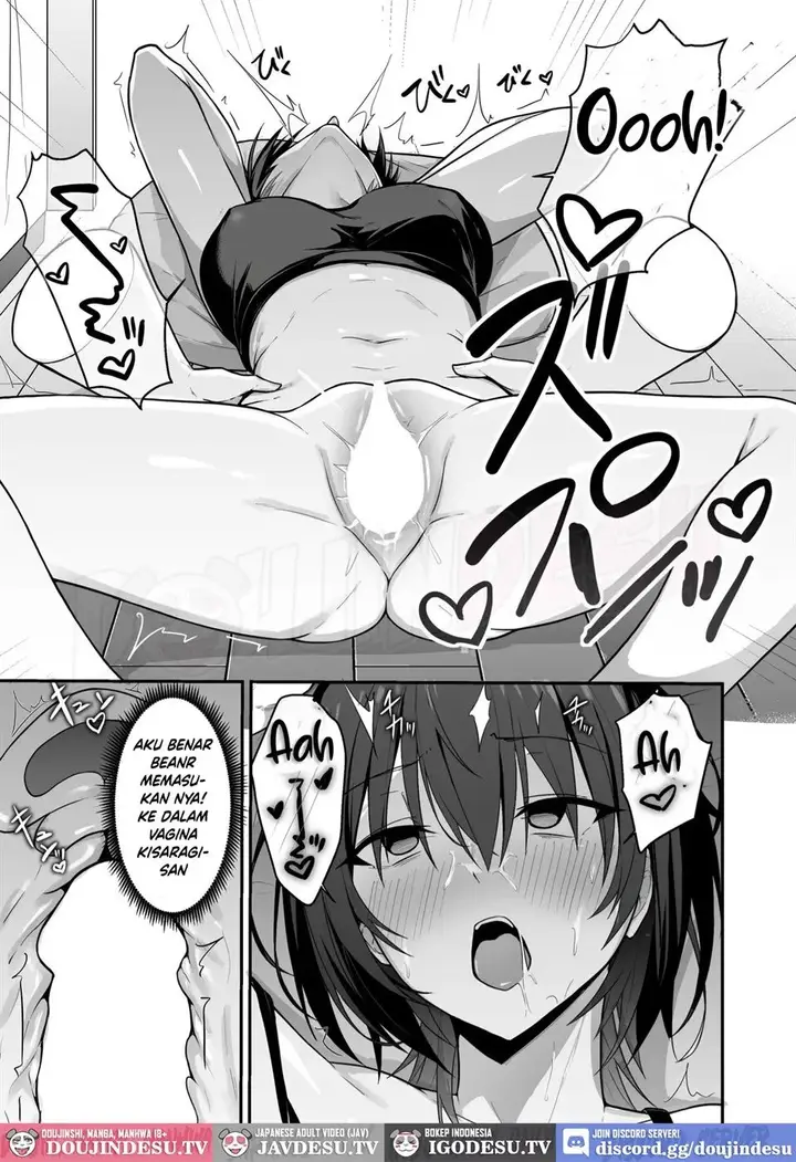 image-komik-downer-gal-wa-okazu-ni-sareru-chapter-01-20/72
