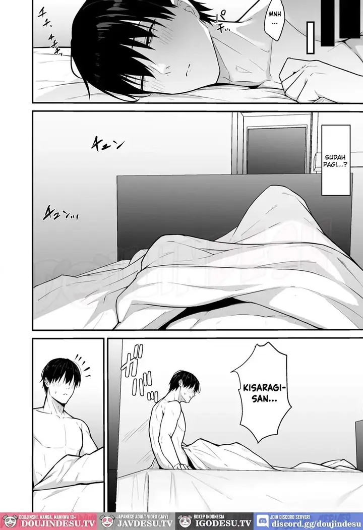 image-komik-downer-gal-wa-okazu-ni-sareru-chapter-01-41/72