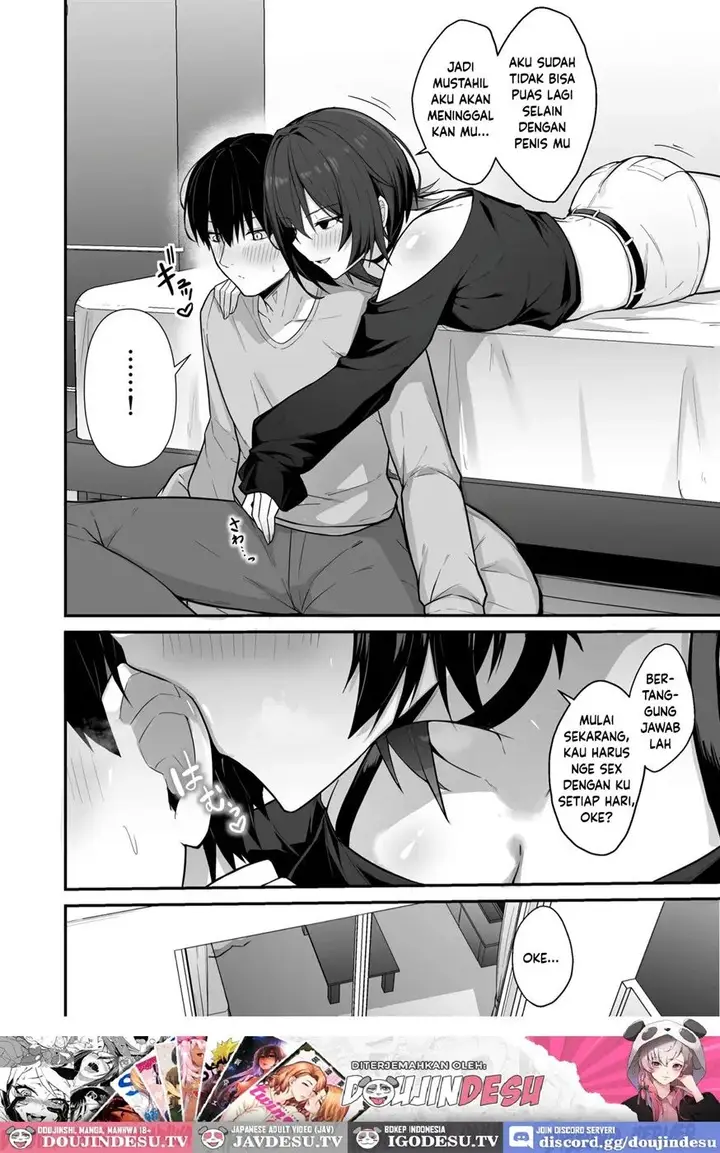 image-komik-downer-gal-wa-okazu-ni-sareru-chapter-01-70/72