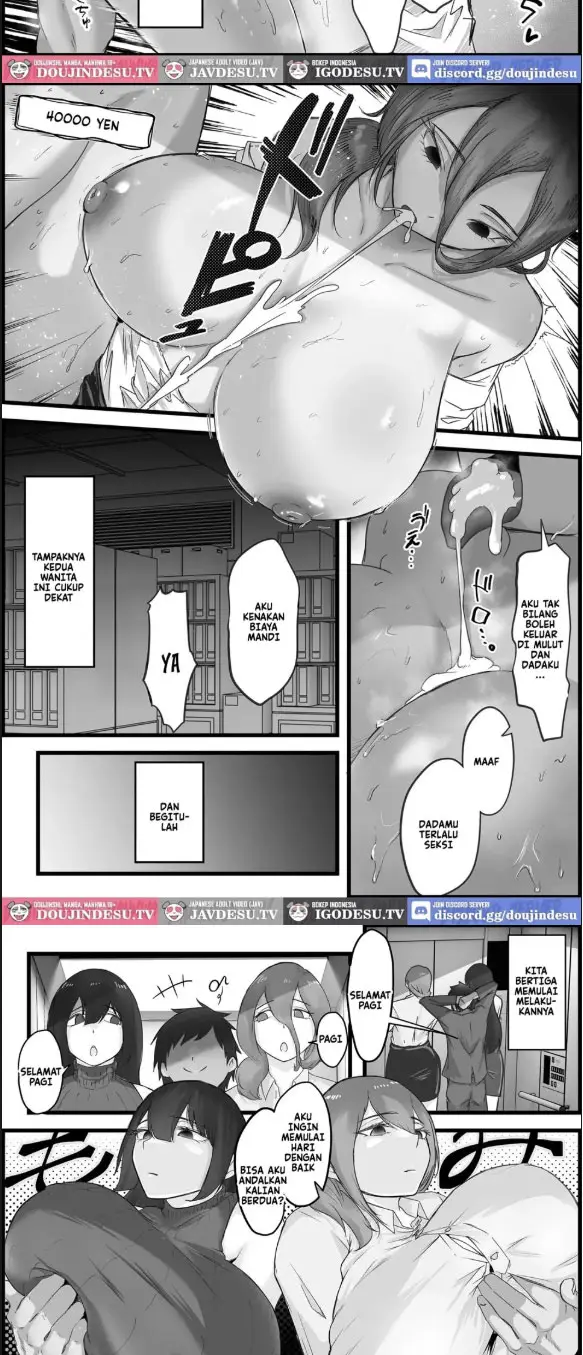 image-komik-downer-kei-hitozuma-tachi-chapter-01-end-8/27