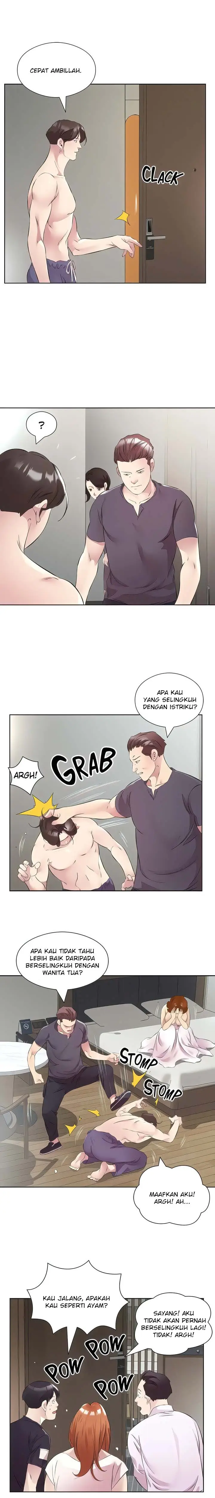 image-komik-downstairs-lady-chapter-47-11/15