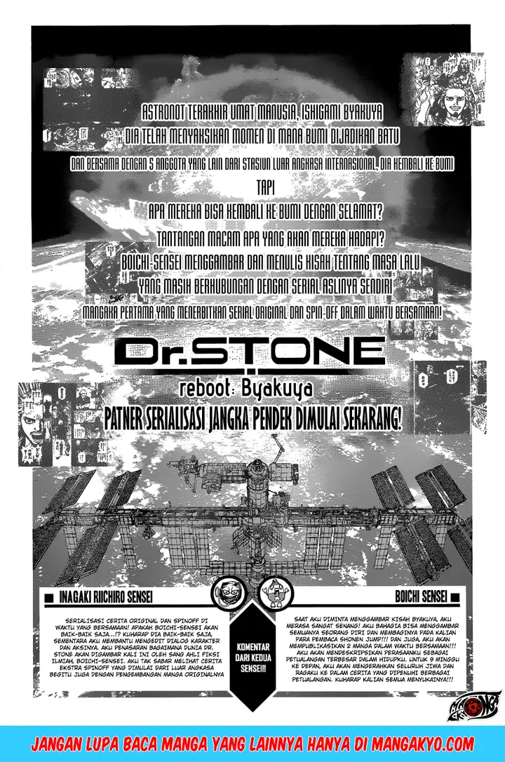 image-komik-dr-stone-reboot-byakuya-chapter-1-0/21