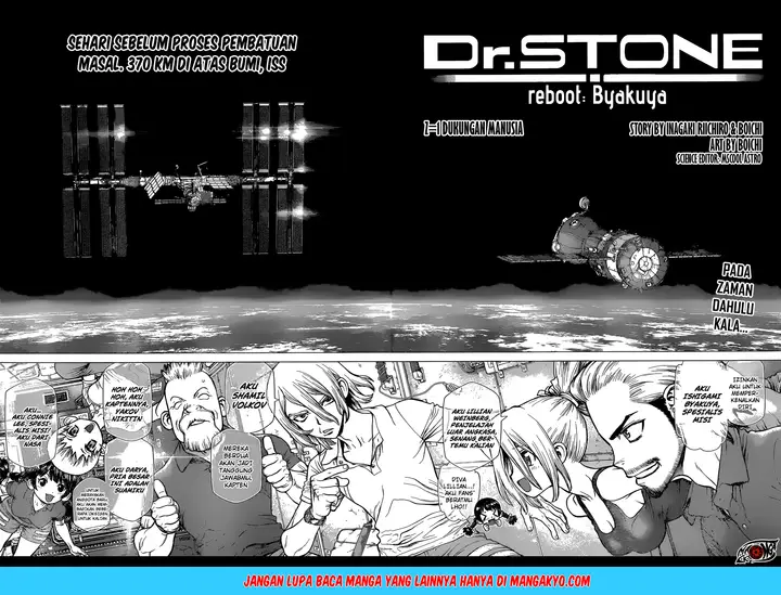 image-komik-dr-stone-reboot-byakuya-chapter-1-4/21