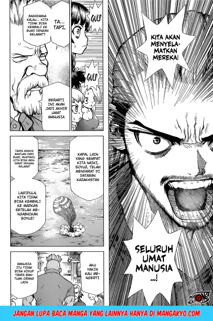 image-komik-dr-stone-reboot-byakuya-chapter-1-7/21