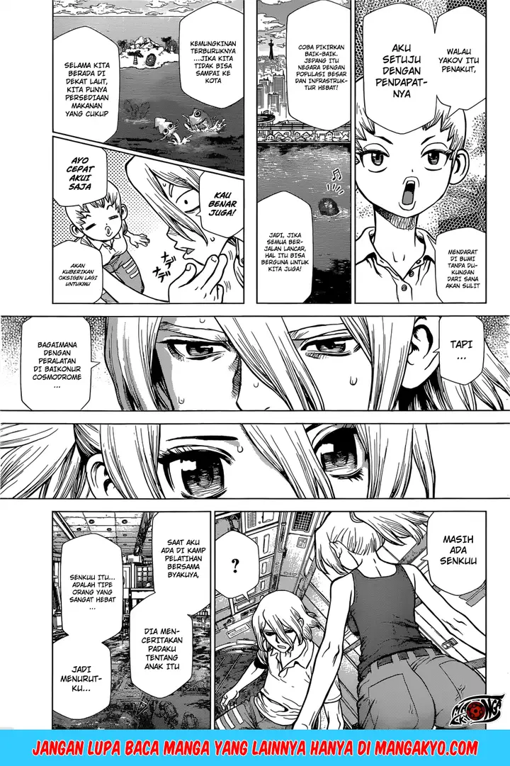 image-komik-dr-stone-reboot-byakuya-chapter-1-15/21