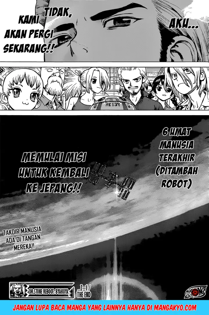 image-komik-dr-stone-reboot-byakuya-chapter-1-19/21