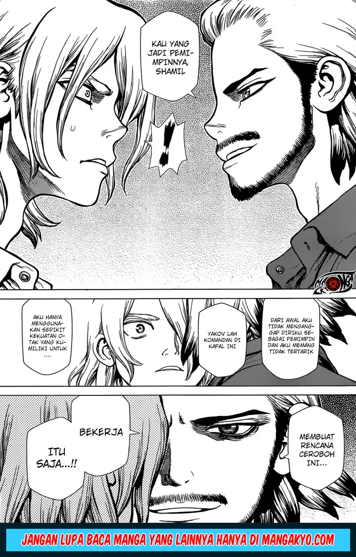 image-komik-dr-stone-reboot-byakuya-chapter-2-10/18