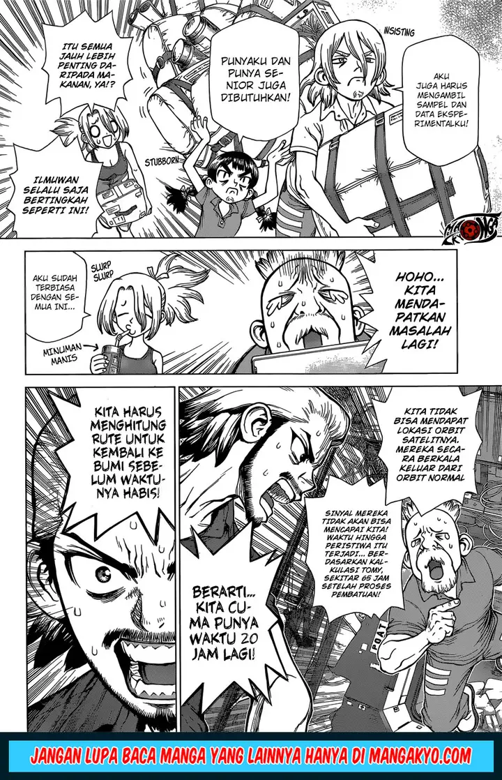 image-komik-dr-stone-reboot-byakuya-chapter-3-7/20