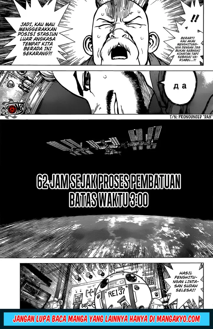 image-komik-dr-stone-reboot-byakuya-chapter-4-6/18