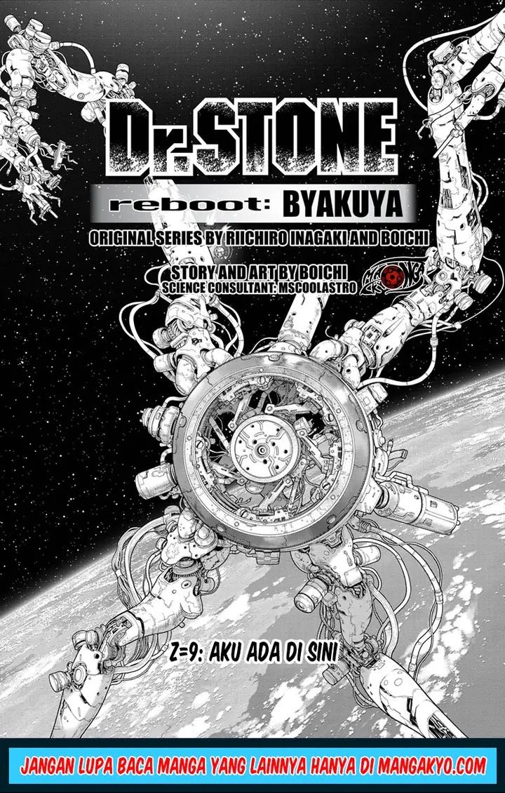 image-komik-dr-stone-reboot-byakuya-chapter-9-end-1/18