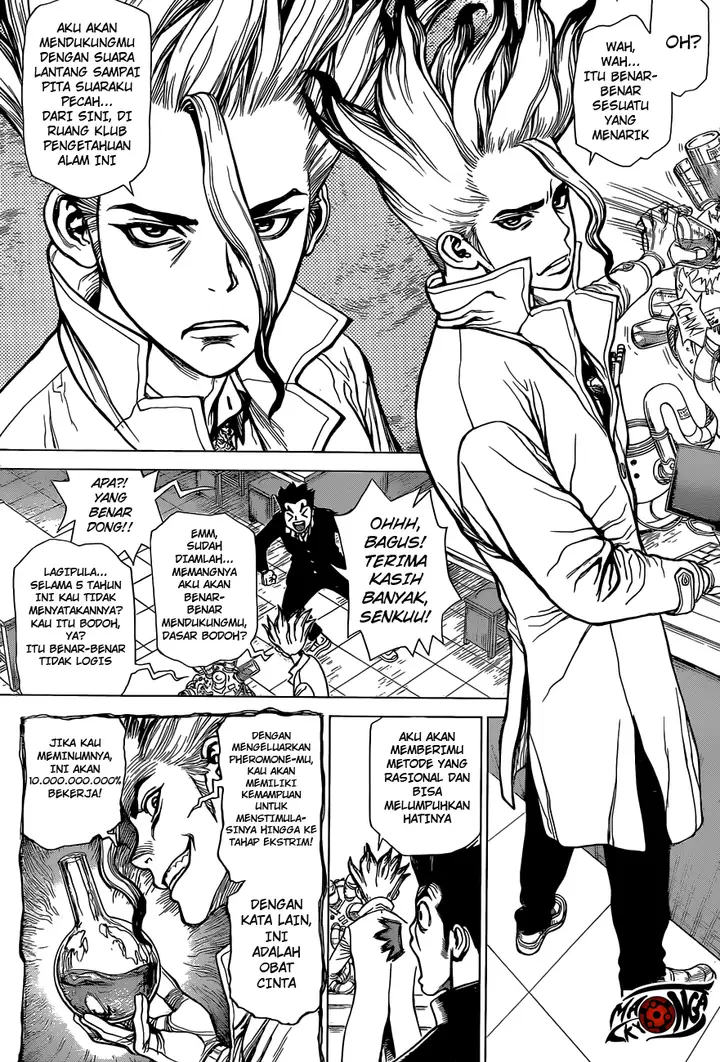 image-komik-dr-stone-chapter-01-5/48