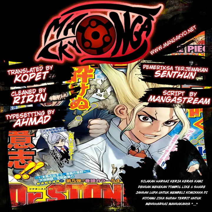 image-komik-dr-stone-chapter-02-0/25