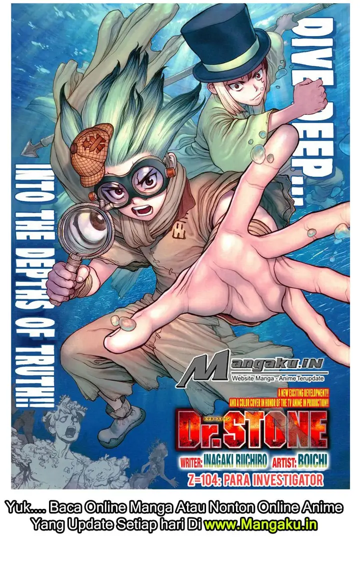 image-komik-dr-stone-chapter-104-1/17