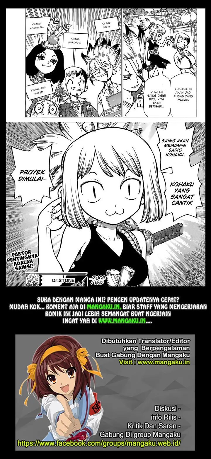 image-komik-dr-stone-chapter-106-18/19