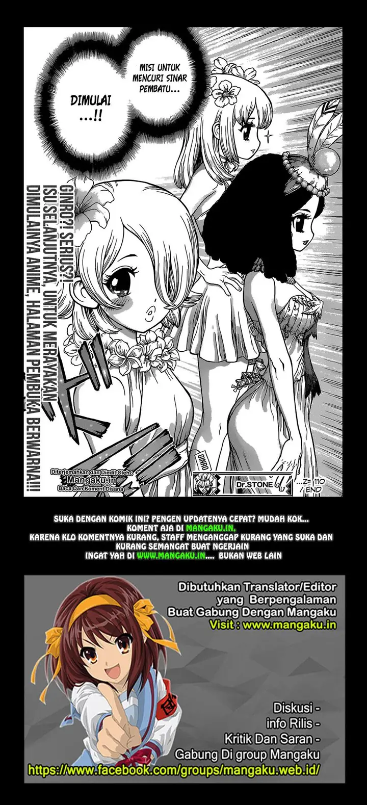 image-komik-dr-stone-chapter-110-19/20