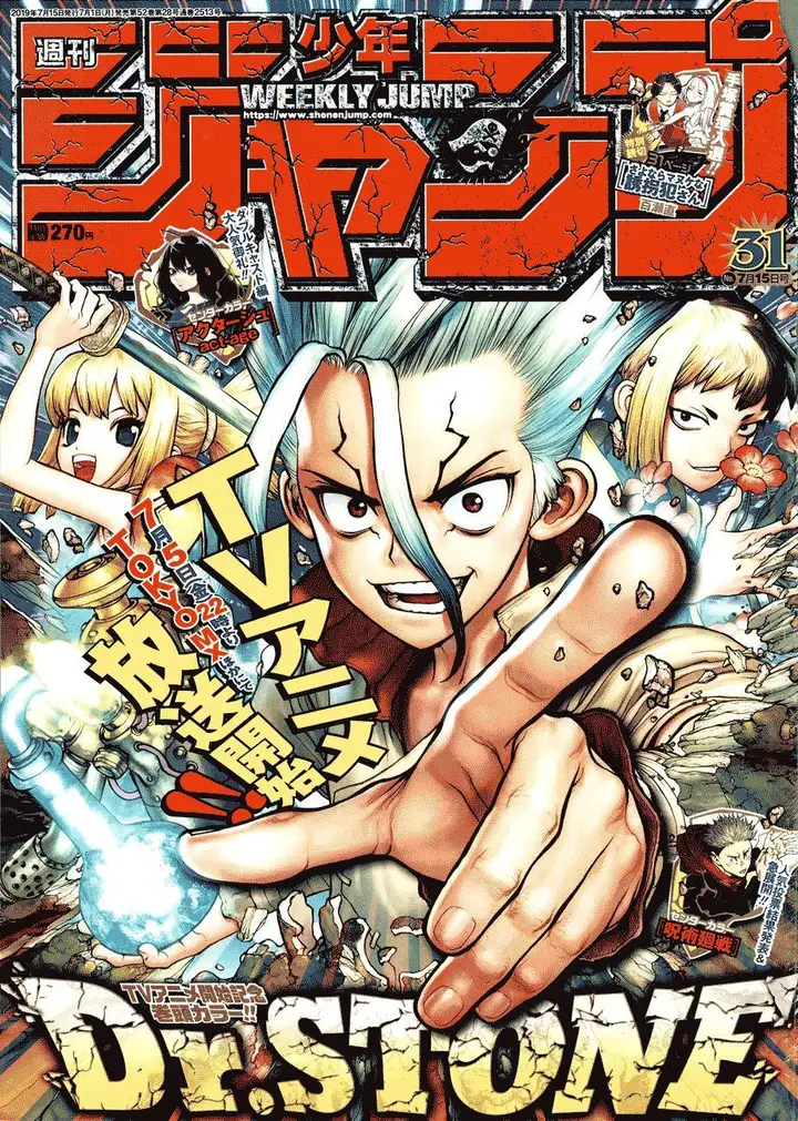 image-komik-dr-stone-chapter-111-1/21